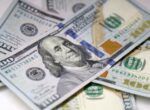 Предложение валюты в Узбекистане растёт быстрее спроса — ЦБ