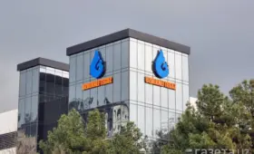 «Узбекнефтегаз» и Cargill договорились о привлечении до $3 млрд в Узбекистан