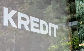 Узбекистану необходимо ускорить реформу банков и отказаться от льготного кредитования — миссия МВФ