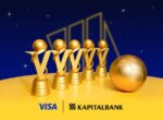 Visa снова признала АКБ «Капиталбанк» «Лучшим банком, выпускающим карты Visa» в Узбекистане