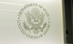 Администрация Трампа отзывает глав дипломатических миссий в 29 странах