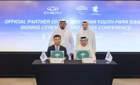 Chery впервые станет партнёром Азиатских юношеских паралимпийских игр 2025 года