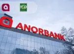 Исламская корпорация по развитию частного сектора выделила ANORBANK линию на 10 млн долларов США