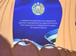 Президент Узбекистана обратится с посланием к парламенту и народу