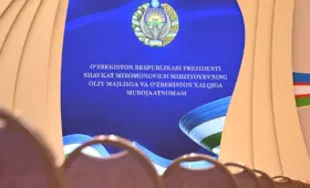 Президент Узбекистана обратится с посланием к парламенту и народу
