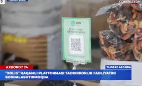 НК заявил, что использование платформы Xolis добровольное. В розничной торговле оно обязательно