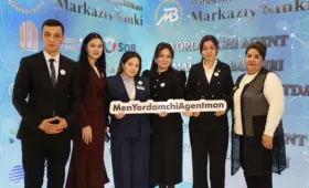 Определены победители конкурса «Лучший помощник-агент года»