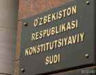 В Узбекистане упростят обращение в Конституционный суд