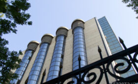 Центробанк Узбекистана сохранил основную ставку на уровне 14% и улучшил прогноз по инфляции