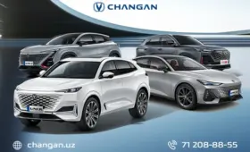 Changan предлагает беспроцентную рассрочку на весь модельный ряд