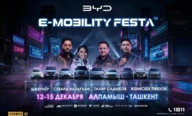 BYD E-Mobility Festa 2025: пройдёт официальная премьера ATTO 8 и масштабная программа мероприятий