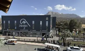 НБУ приглашает инвесторов к сотрудничеству по канатной дороге Zomin