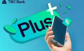 Кешбэк за покупки и бесплатный кофе каждую неделю доступны в новой подписке от TBC Bank