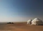 Юрты Каракалпакстана, Казахстана и Кыргызстана включены в Репрезентативный список ЮНЕСКО