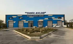Почему инвесторы выбирают специальную промышленную зону «Янги Авлод»