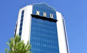 Национальный банк Узбекистана укрепил свои позиции в банковском секторе