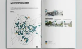 Начато онлайн-обсуждение проекта дизайн-кода Ташкента. О чём этот документ?