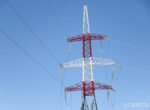 Минэнерго представило проект льготных тарифов на электроэнергию для негазифицированных районов