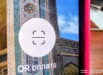 Приём платежей через единый QR-код в Узбекистане станет обязательным