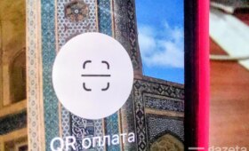 Приём платежей через единый QR-код в Узбекистане станет обязательным