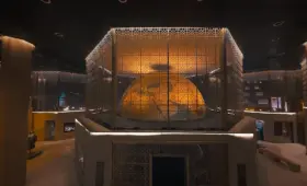 В Центре исламской цивилизации воссоздали глобус Беруни