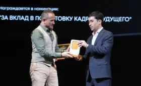 ITPU получил награду в номинации «За вклад в подготовку кадров будущего» на UZCARD AWARD 2025