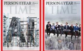 Журнал Time назвал «человеком года» создателей искусственного интеллекта