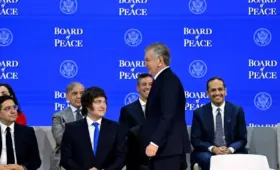 Главное в Узбекистане за неделю 19−25 января