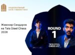 Жавохир Синдаров принимает участие в Tata Steel Chess Tournament 2026