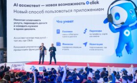 Click представил AI-ассистента в формате мультфильма