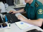 Пункты миграции и персонализации МВД превратят в «сервисные подразделения»