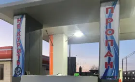 В Узбекистане проверяют более 90 импортёров пропана на антиконкурентные действия