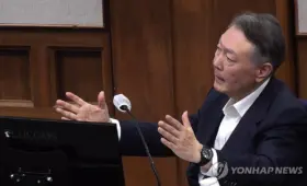 Экс-президента Южной Кореи приговорили к пяти годам тюрьмы по обвинению в препятствовании аресту