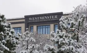 Вестминстерский университет в Ташкенте объявляет о начале приёма на 2026−2027 учебный год
