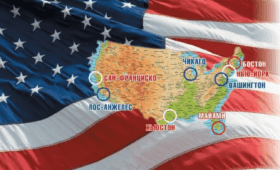 Виза США через Ташкент в Узбекистане с компанией US Travel & Visa Services