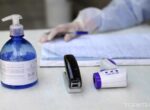 Вирус Nipah в Узбекистане не зафиксирован — СЭС