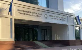 МИД Узбекистана призвал граждан воздержаться от участия в акциях протеста в Иране