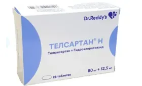 В Узбекистане отозвана партия препарата для лечения гипертонии Telsartan H