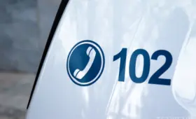 Мужчина, сообщивший в «102» о похищении президента Венесуэлы, оштрафован за ложный вызов