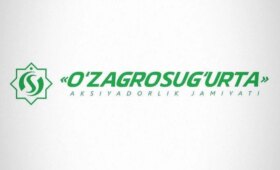Доверие населения — главный критерий: «Узагросугурта» подвела итоги 2025 года