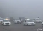 На Ташкент опустился туман, аэропорт временно не принимает рейсы. Фото