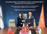 ADM и GWM расширяют сотрудничество: бренд TANK выходит на рынок Узбекистана