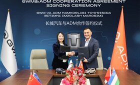 ADM и GWM расширяют сотрудничество: бренд TANK выходит на рынок Узбекистана