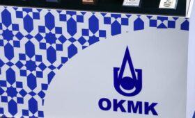 OCCRP: Сеть иностранных компаний получила тендеры АГМК на $200 млн. Комбинат заявил об отсутствии нарушений