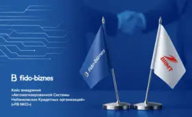 Как платформенные решения меняют цифровизацию финансового сектора Узбекистана