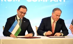 Авиакомпанию Centrum Air планируют оценить в $2 млрд перед IPO