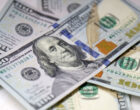 Доллар в Узбекистане укрепляется 11 сессий подряд, обновив максимум с сентября