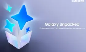 Сегодня Samsung представит новую эру мобильной съёмки