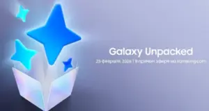 Сегодня Samsung представит новую эру мобильной съёмки