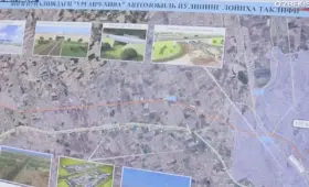 Первую платную дорогу начали строить в Узбекистане. Детали